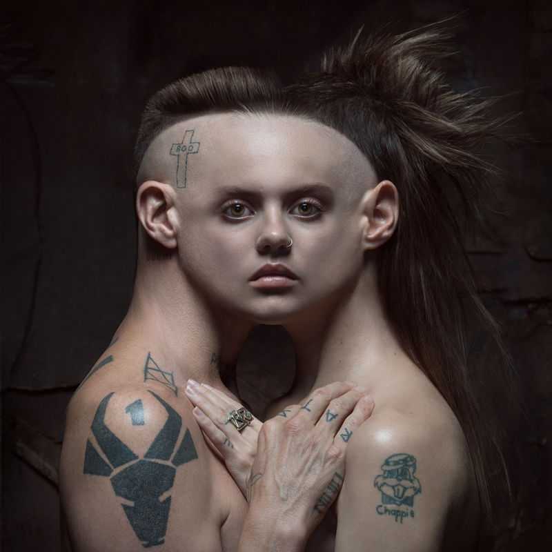 Die Antwoord - House Of Zef